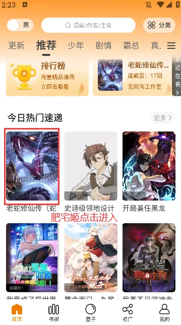 �λ����������