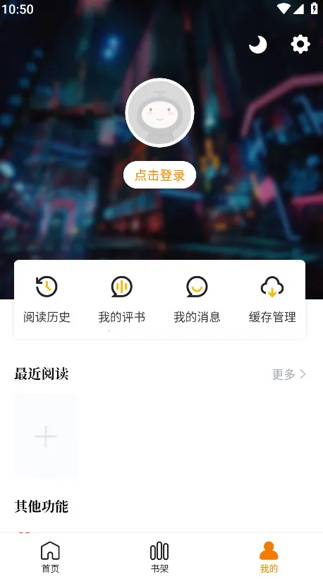 �λ����������v1.0.1 ��׿��