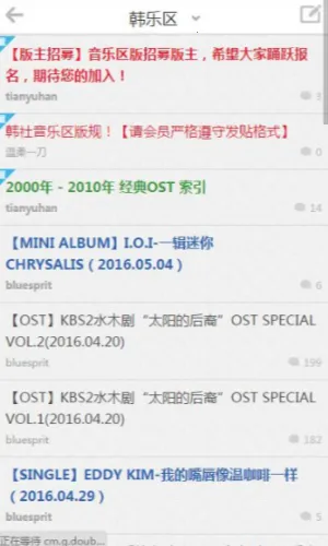 ��������2026���ذ�װv1.1.2 �ٷ�����