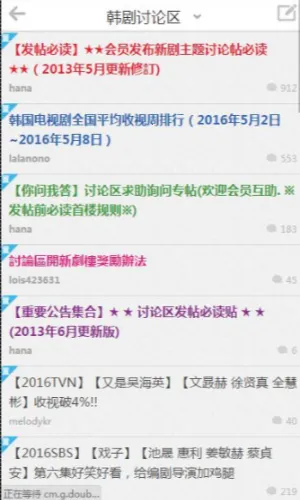 ��������2026���ذ�װv1.1.2 �ٷ�����