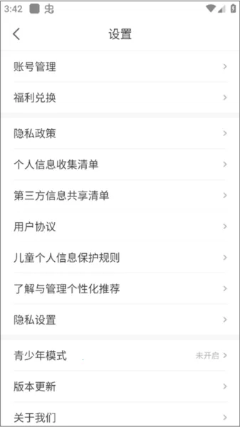 ��צС˵����