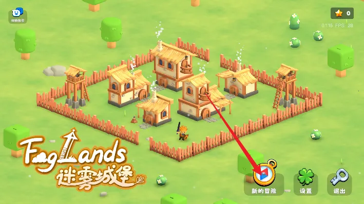 �����Ǳ��ƽ��v0.1.28 �ֻ���