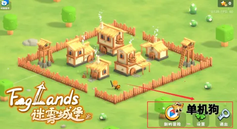 �����Ǳ��ƽ��