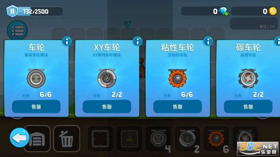 ��ˬ��������ƽ��v1.0.9 ��׿��