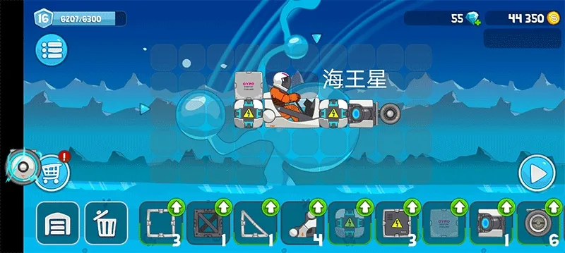 ��ˬ��������ƽ��