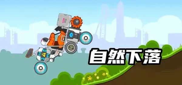 ��ˬ��������ƽ��