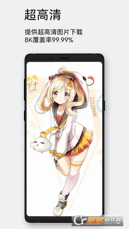 ÿ����ͼapp�ٷ�����v2.5.0 ��׿��