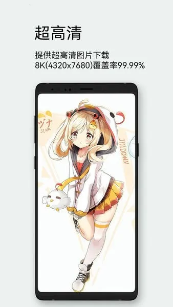 ÿ����ͼapp�ٷ�����v2.5.0 ��׿��