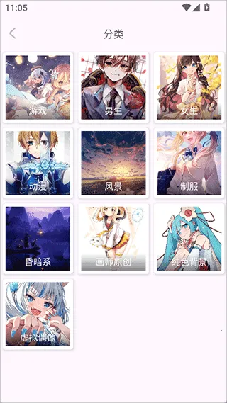 ÿ����ͼapp�ٷ�����