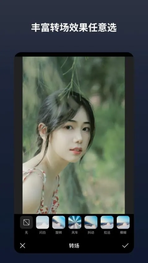 ����־�2026�ٷ����°汾v2.9.2 ��׿��