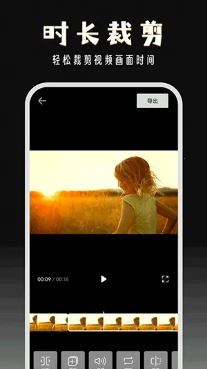 ����־�2026�ٷ����°汾v2.9.2 ��׿��