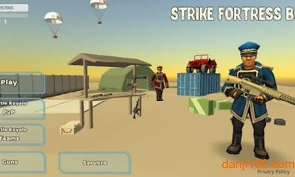 Ҫ������ɱ��׿���ֻ���v1.8.03 ��׿��