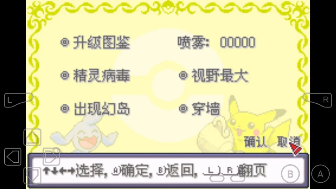 �ڴ�������������1.5�汾v2020.11.23.15 �ٷ�����