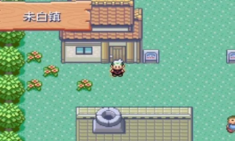 �ڴ�������������1.5�汾v2020.11.23.15 �ٷ�����