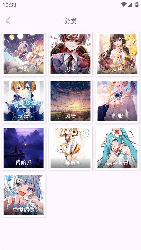 ÿ����ͼ2.7.9v2.5.0 �ֻ���