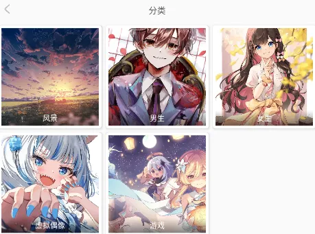 每日漫图2.7.9 每日漫图2.7.9