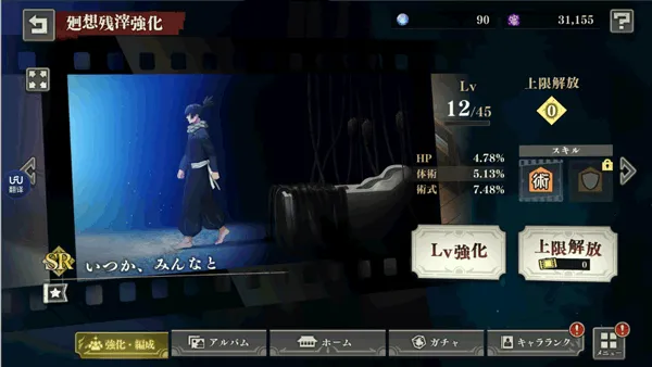 ������ս��Ӱ���������ֻ���