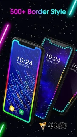 Edge Lightingv527 ��Ѱ�