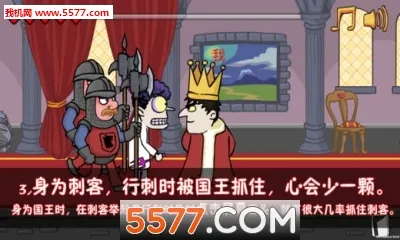 ��Ҫ����������v5.0.4 ��׿��