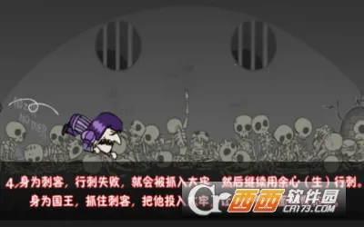 ��Ҫ����������v5.0.4 ��׿��