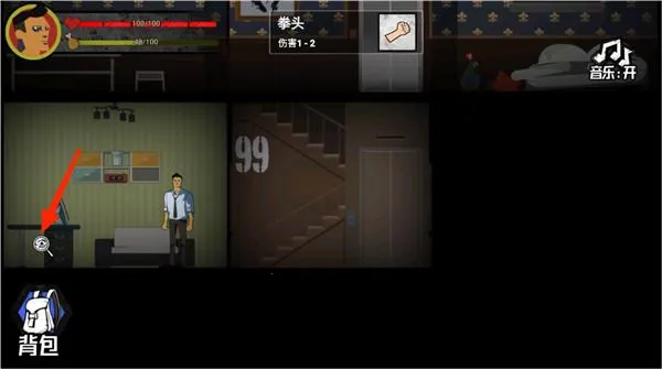 �͹�����100�����ò˵�