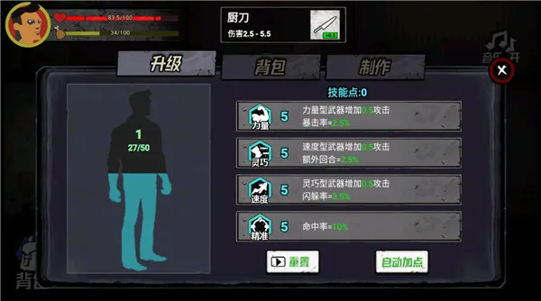 �͹�����100�����ò˵�