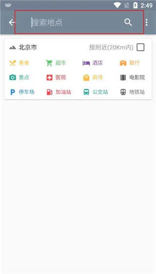 �������ǵ�ͼ��Ѱ�