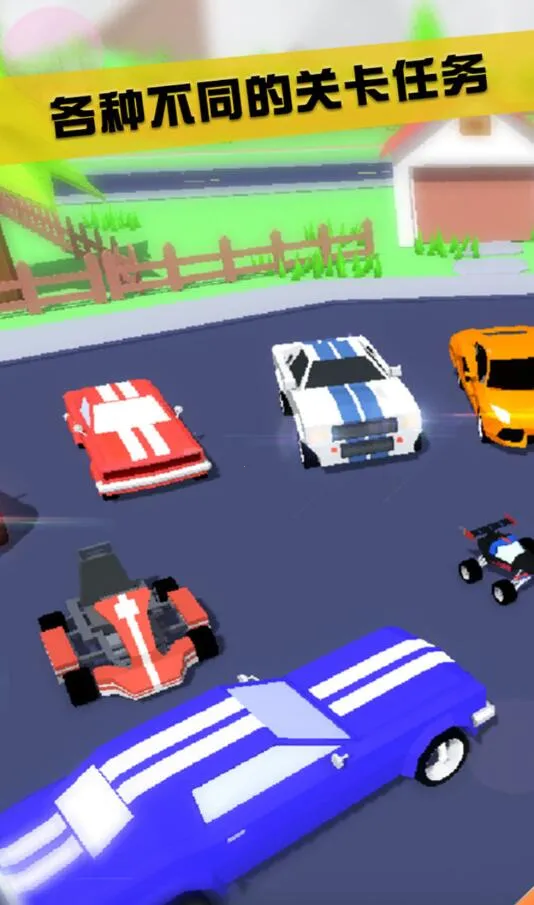 ɳ��ģ�����ƽ���������ò˵����°�v1.0.1 �ֻ���