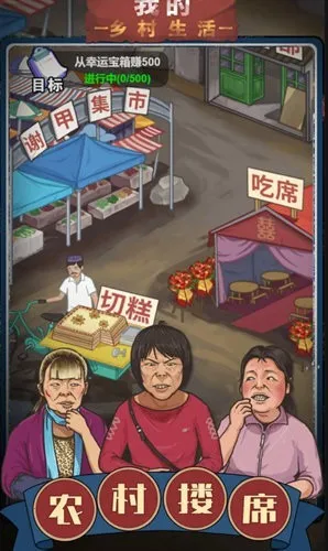 �ҵ��������2.8���������氲׿v1.0.21 ��Ѱ�