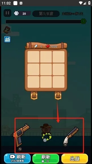 ��ʬ���˸����˵�v1.0 ��Ѱ�