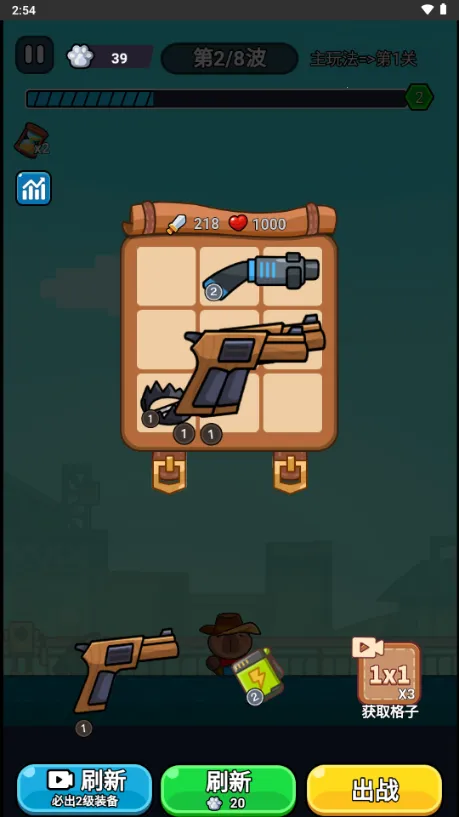 ��ʬ���˸����˵�v1.0 ��Ѱ�