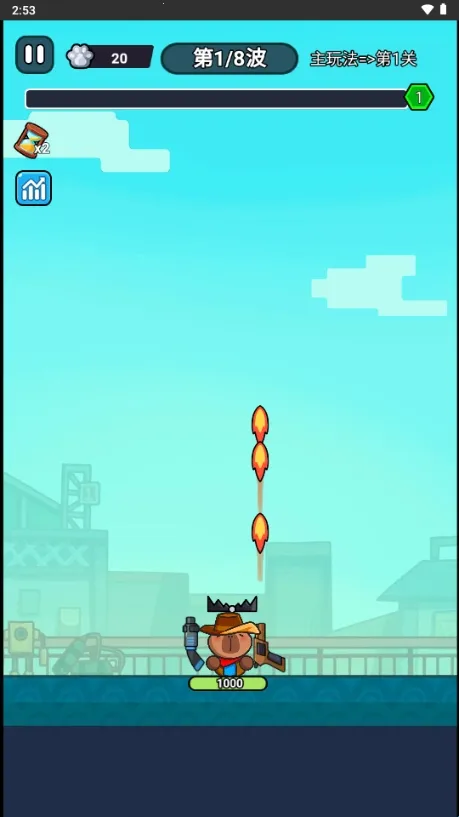 ��ʬ���˸����˵�v1.0 ��Ѱ�