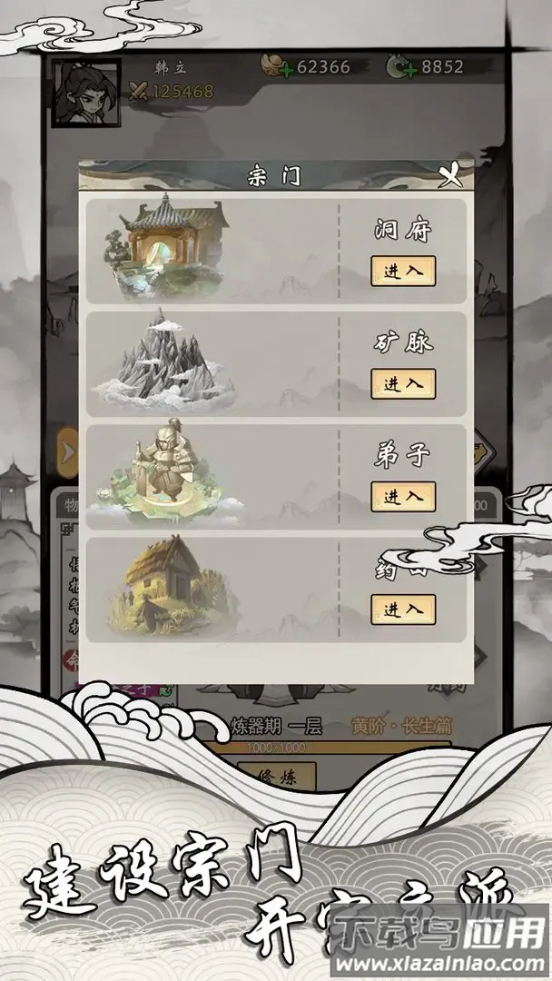 ���ſ���ϵͳȥ�������� 1.6v1.2 �ٷ�����