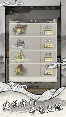 ���ſ���ϵͳȥ�������� 1.6v1.2 �ٷ�����