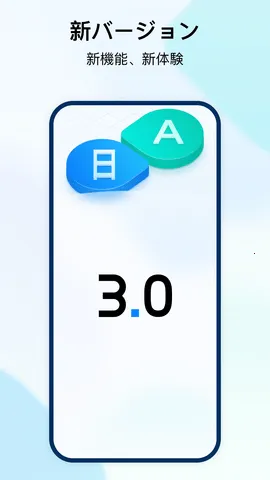 ʱ�պ�2026���°汾v3.4.6 �ֻ���