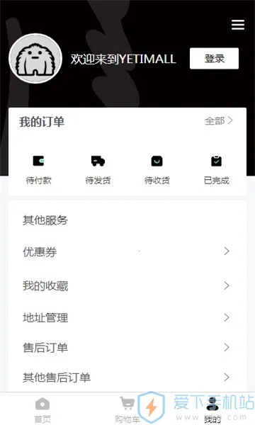 yetimallר��ƽ̨