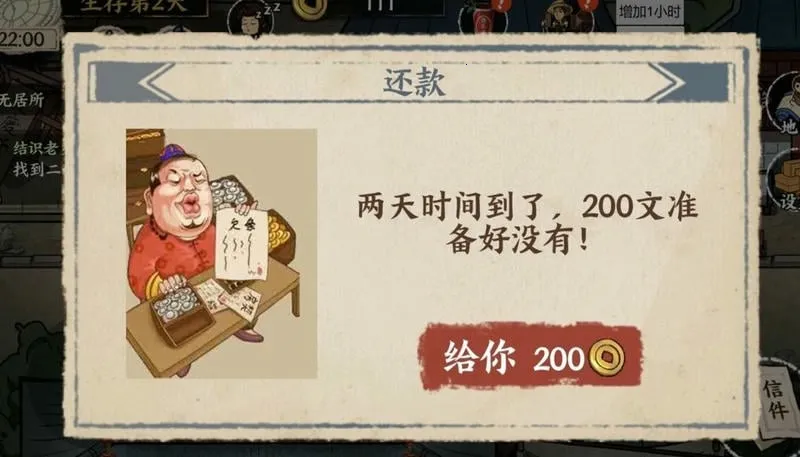 �����Ƴ����ƽ��v1.0 ��Ѱ�