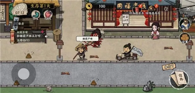 �����Ƴ����ƽ��v1.0 ��Ѱ�