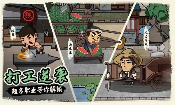 �����Ƴ����ƽ��v1.0 ��Ѱ�