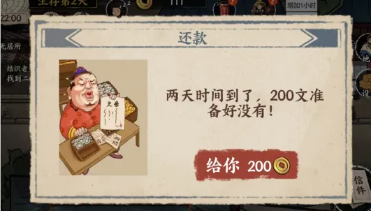 �����Ƴ����ƽ��