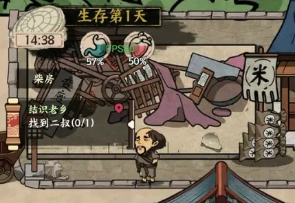 �����Ƴ����ƽ��