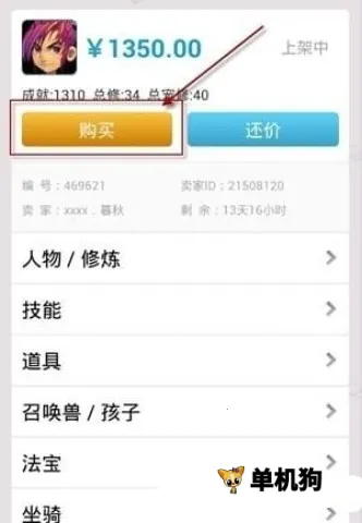 cbg�λ�վ2026�ٷ�����