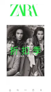 ZARAv17.9.0 ��׿��