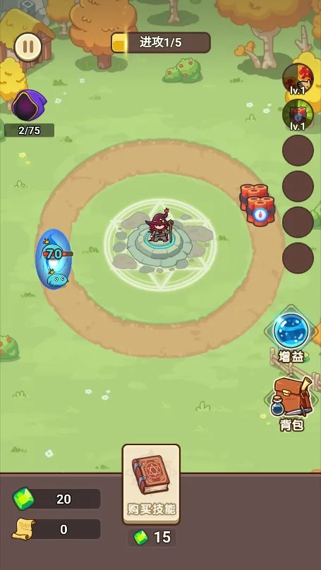 ��������ս�������޽�Ұ�v1.0.0 �ֻ���