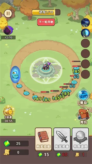 ��������ս�������޽�Ұ�