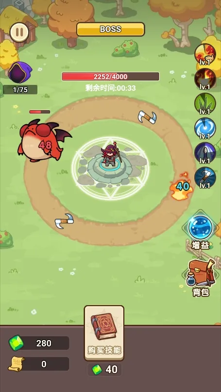 ��������ս�������޽�Ұ�v1.0.0 �ֻ���