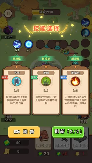 ��������ս�������޽�Ұ�