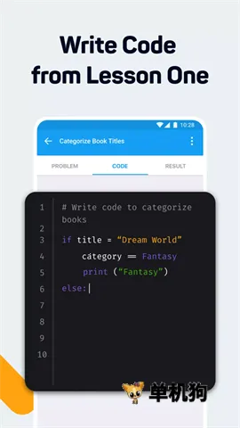 SoloLearnv4.0.5 ��׿��