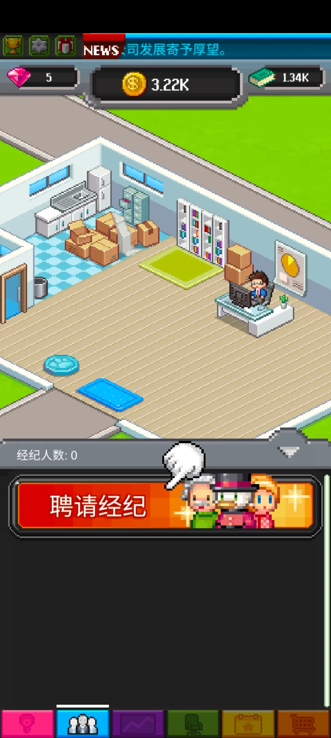 �������������v2.08.314 ��Ѱ�