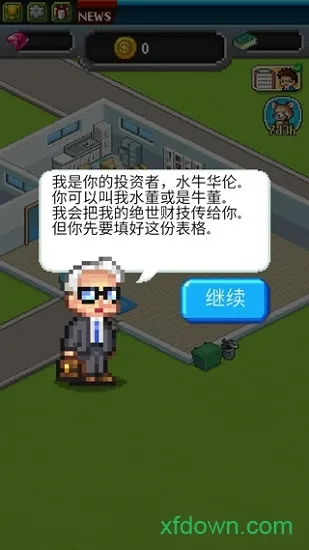 �������������v2.08.314 ��Ѱ�